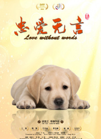 噜噜噜狠狠狠
